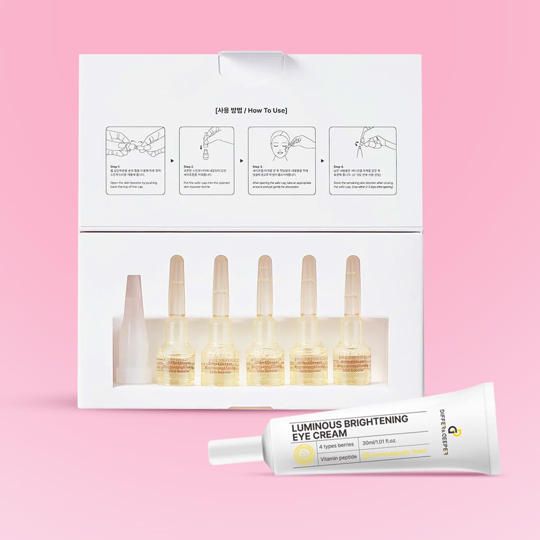 Differ & Deeper Набір для освітлення шкіри