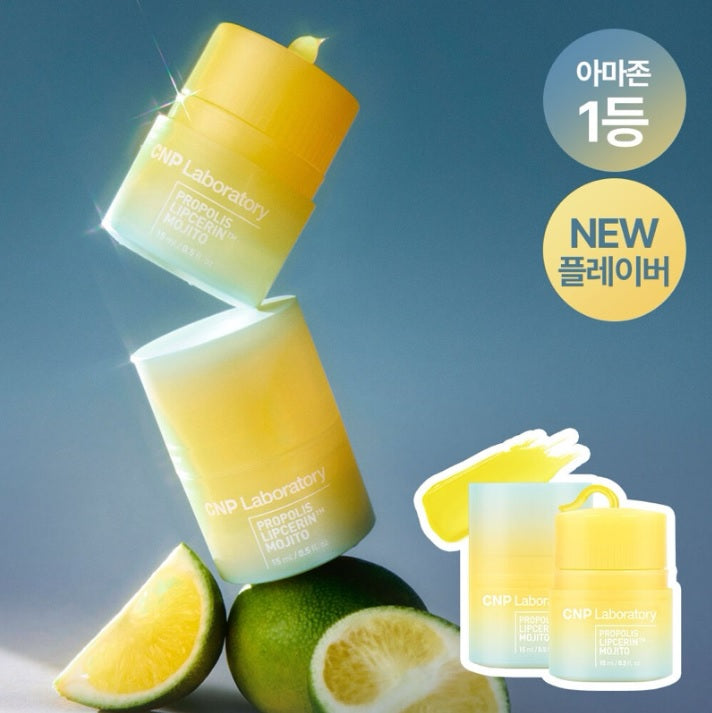 CNP Ліпцерин для губ зі смаком мохіто, 15 мл – CNP Cosmetics Propolis Lipcerin Mojito