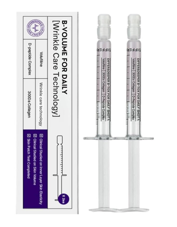 Differ & Deeper Омолоджувальна ампульна сироватка, 2,5 мл/2 шт. – Differ & Deeper B-Volume Daily Shot (starter pack)