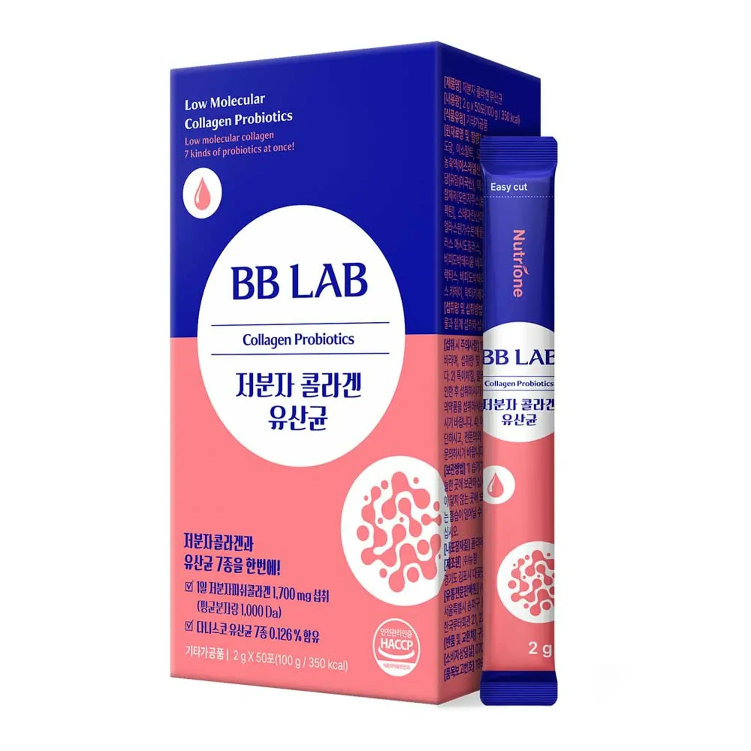 Синьо-рожева коробка та саше колагену BB LAB Low-Molecular Collagen Probiotics стоять на білому фоні.