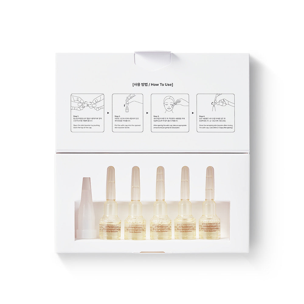 Differ & Deeper Освітлювальний бустер для тонізації шкіри, 2 мл/5 шт. – Differ & Deeper Brightening & Toning Skin Booster (starter pack)