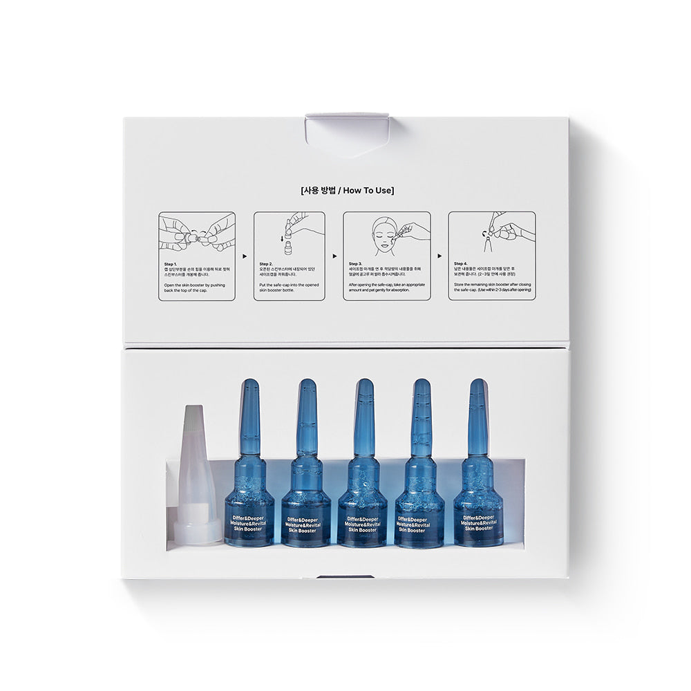 Differ & Deeper Інтенсивний бустер для зволоження та регенерації шкіри, 2 мл/5 шт. – Differ & Deeper Moisture & Revital Skin Booster (starter pack)