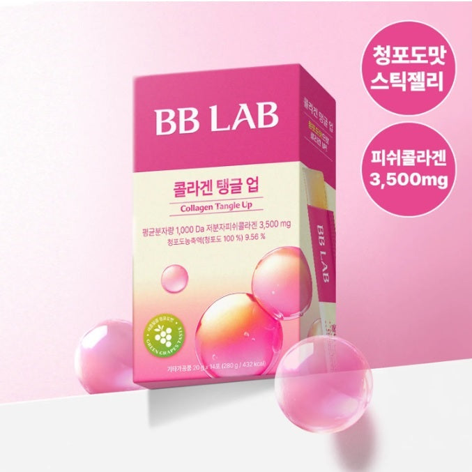 BBLab Колаген у формі желе зі смаком винограду, 14 стіків – BBLab Collagen Tangle Up